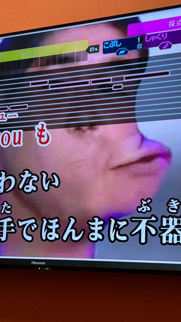 淫夢×TOUGH　語録交流会