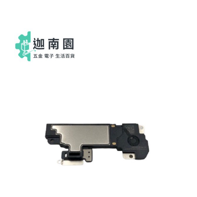 【3C迦南園】【保固一年】Apple iPhone XR iXR 聽筒 聽筒無聲 電話沒聲音 維修 更換原廠規格 平行輸入正品(靜電袋裝)我們提供的不只是你們拿到手上的產品，而是我們持續熱忱的服務，迦