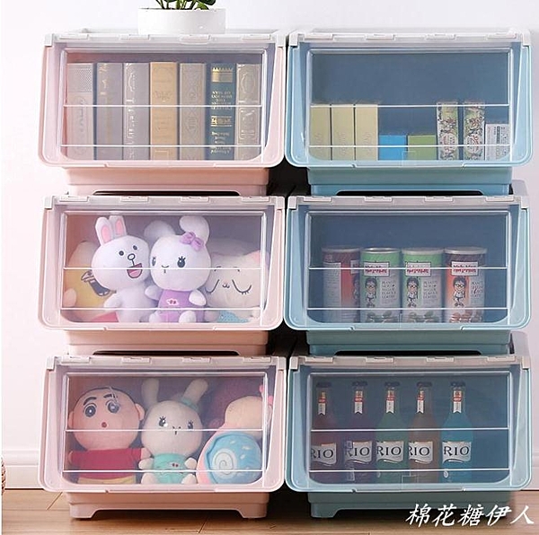 前開式側翻蓋收納箱透明加厚塑料大號儲物箱兒童玩具零食整理盒子