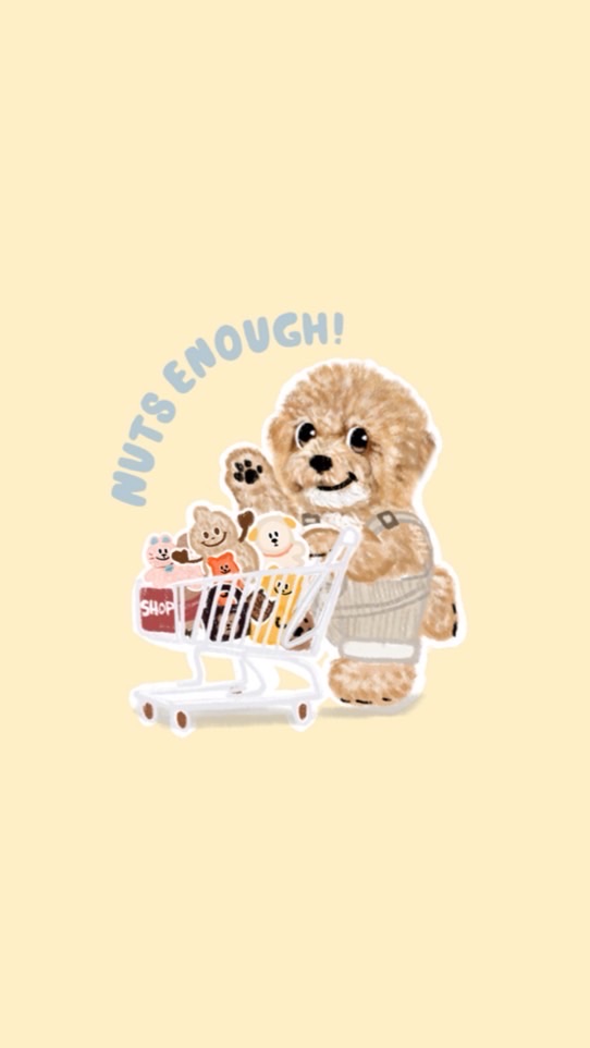 Nuts Enough🥜જ⁀🐾永遠裝不滿的毛孩寶藏購物車