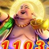 ゴールデンホイヤー