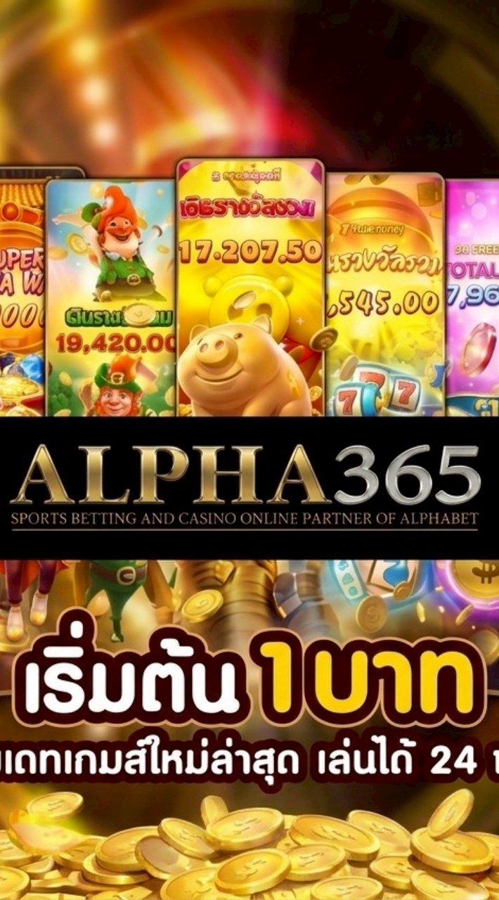 ALPHA365