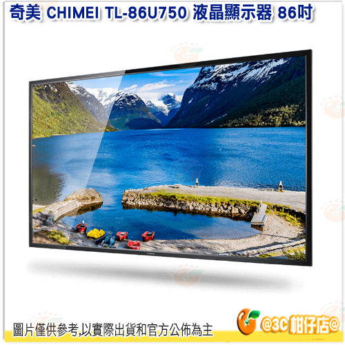 奇美 CHIMEI TL-86U750