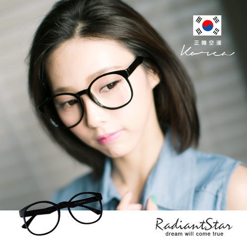 正韓空運萬年不敗款的圓框眼鏡是可配鏡片的款式絕對是文青們的基本入手款唷