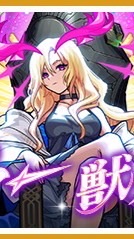 愚痴なんでも聞くよ