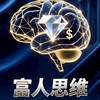 AI智慧R1團隊