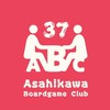 旭川ボードゲームクラブ(ABC)別館