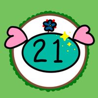 ❤️21糖學生