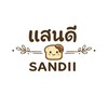 แสนดีปังปิ้ง