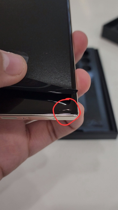 Galaxy S23 Ultra螢幕上有奇怪的東西？三星說這是正常的