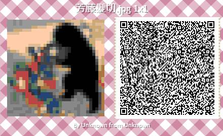 日本太田記念美術館五款知名妖怪浮世繪登場 集合啦 動物森友會 開放下載 遊戲基地 Line Today