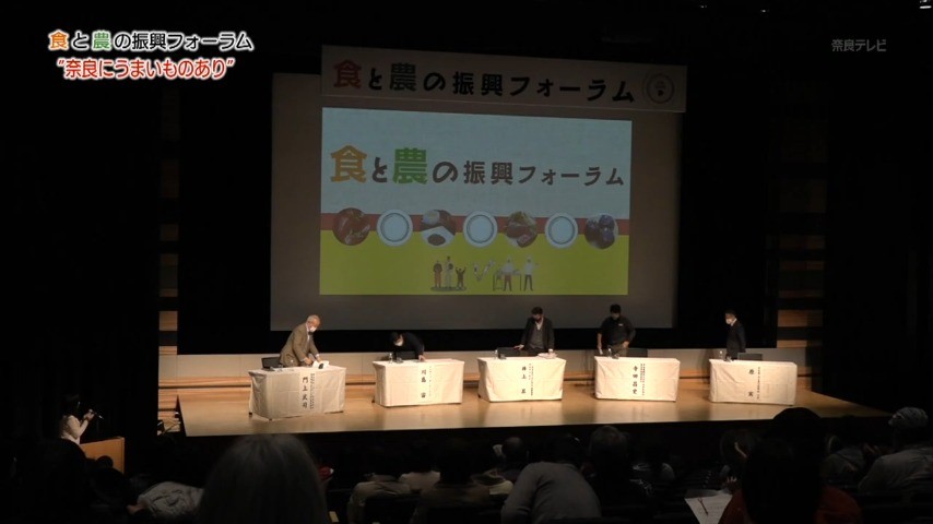 奈良にいながら本格インド料理 スパイスの効いたカレーがおいしい 奈良テレビ放送