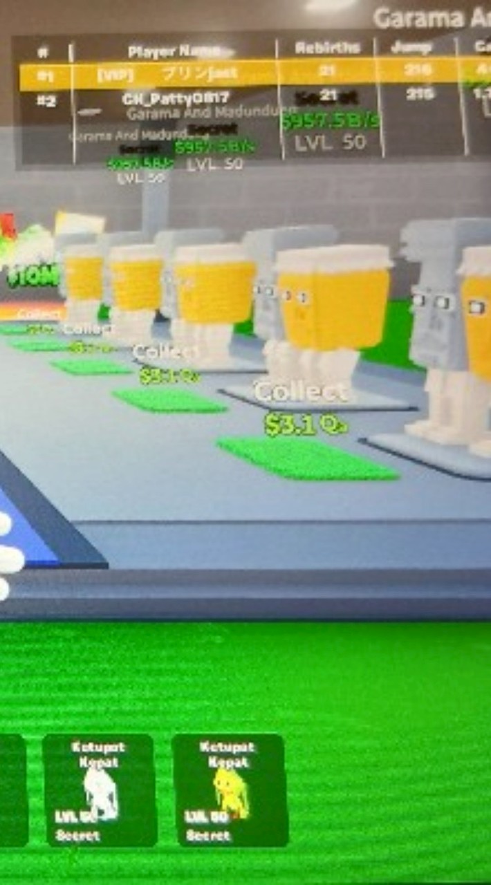 GO UP FOR勢かもん