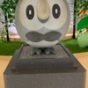 GBl大会場