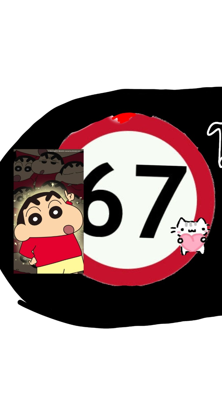 67โดยท่านชิน