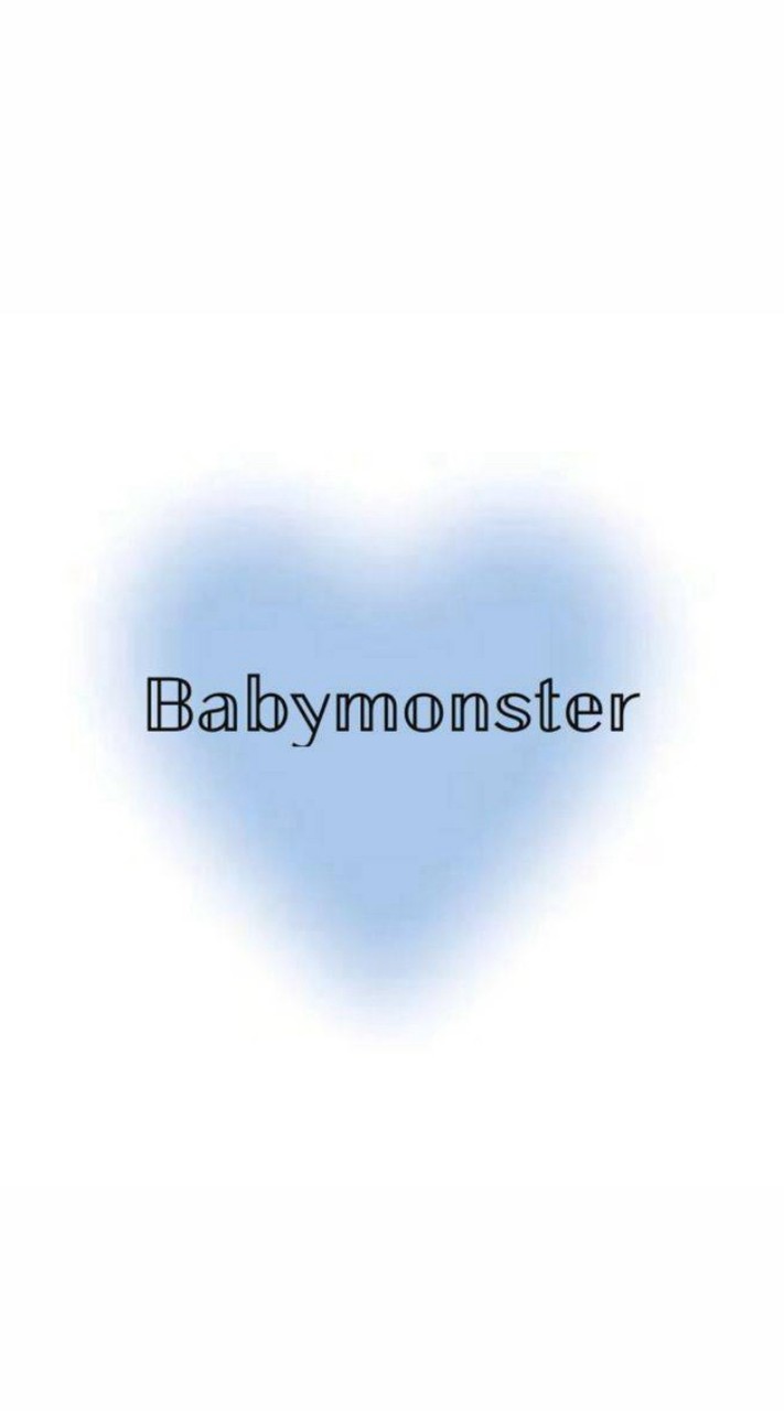 𝙱𝚊𝚋𝚢𝙼𝚘𝚗𝚜𝚝𝚎𝚛送圖群💕 ིྀ 求進.ᐟ.ᐟ