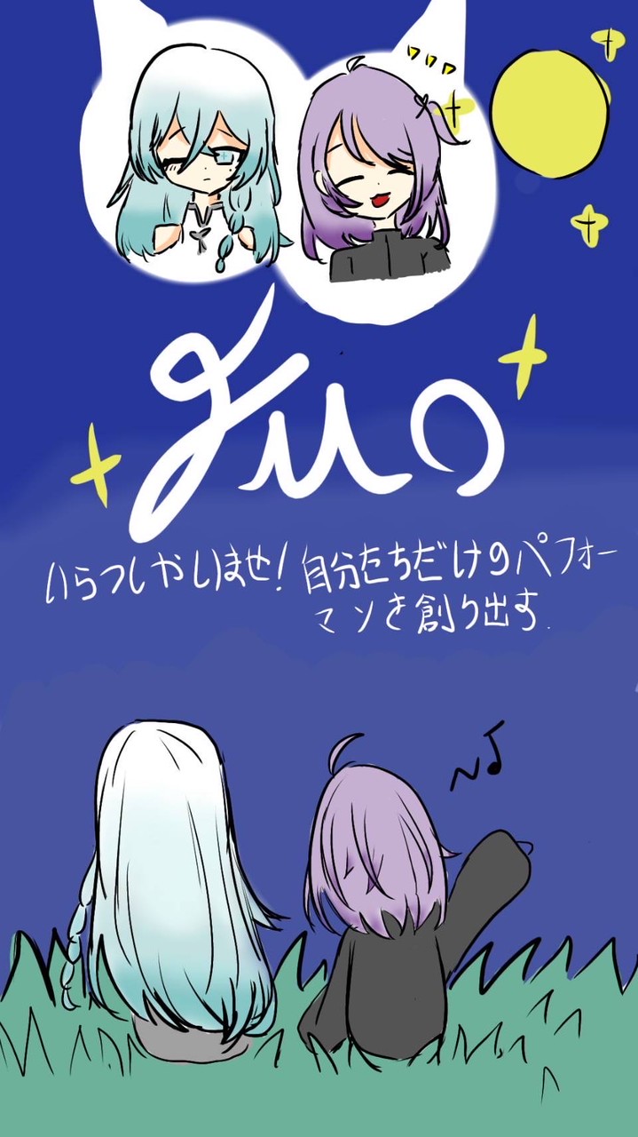 世界計畫  FMO♪休閒車隊（招生中