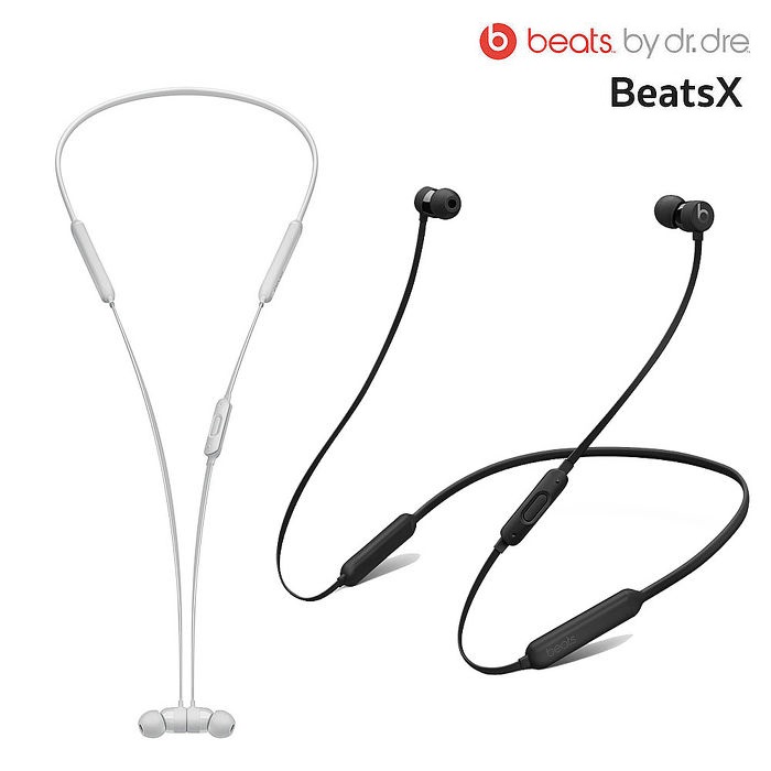 Beats X 無線藍牙頸掛式耳機(原廠公司貨) (VIP)緞銀