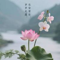 快樂學習+1