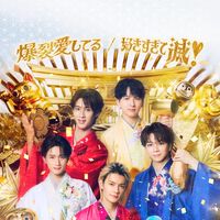 関東み！るきーず🍼