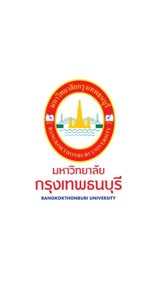 นอกสถานที่ (ภาคเหนือ) ผอ.หนึ่ง