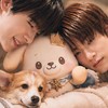 ด้อมวาวา ⭐️✨ ดวงดาวของ TeeTeePor
