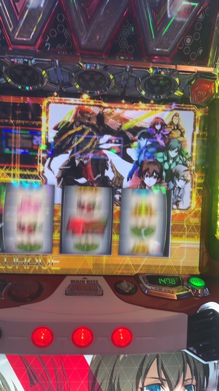 しょげ連絡用