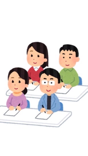 第110回薬剤師国家試験を目指す