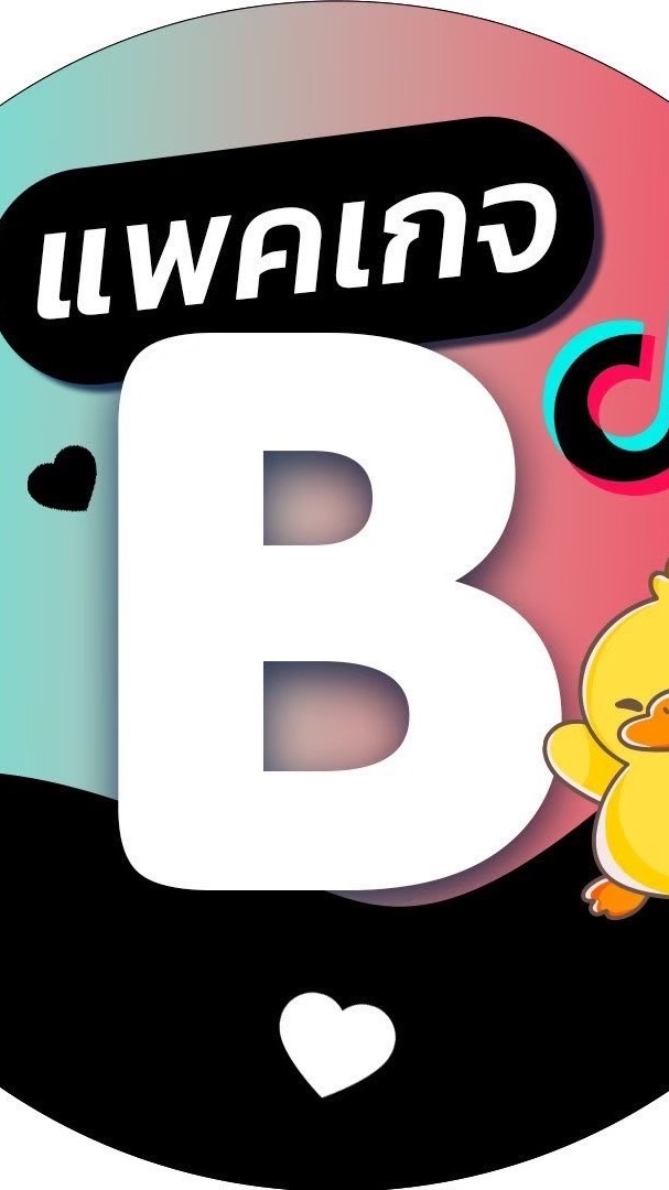 ทีที ฟาร์ม tt.farm789