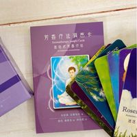 🌺覺察自癒所之星空月夜晶礦🌺