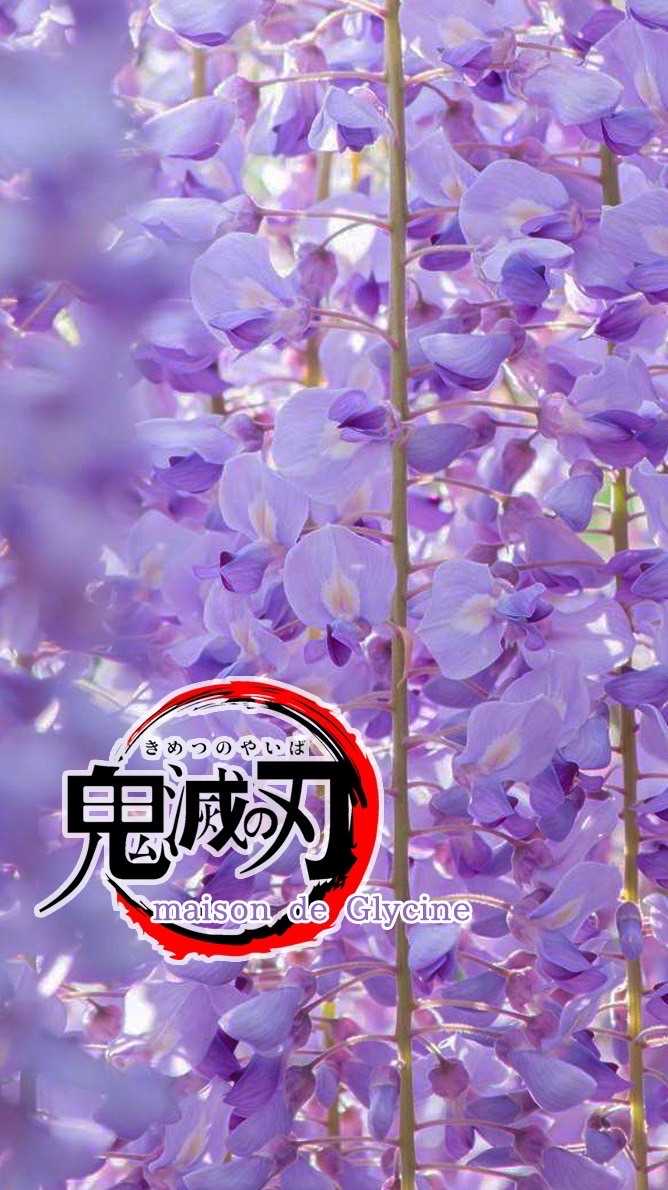 鬼滅なりきり 𝐦𝐚𝐢𝐬𝐨𝐧 𝐝𝐞 𝐆𝐥𝐲𝐜𝐢𝐧𝐞