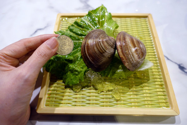 台北慶生火鍋-丼賞和食+嗨蝦蝦林森旗艦店，台北尾牙/謝師宴好去處，中山區日本料理丼飯&amp;amp;amp;amp;amp;amp;amp;amp;amp;amp;amp;amp;amp;amp;amp;amp;amp;amp;amp;amp;amp;amp;amp;amp;amp;amp;amp;amp;amp;amp;amp;amp;amp;amp;amp;amp;amp;amp;amp;amp;amp;石頭火鍋推薦，約會餐廳台北，中山國小站有包廂慶祝餐廳