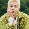 EXO XIUMIN