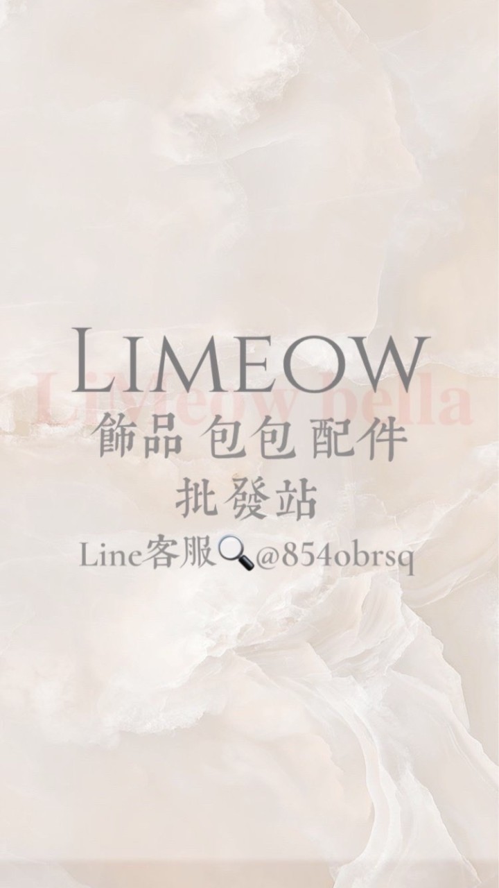 韓國飾品、包包配件批發❤️