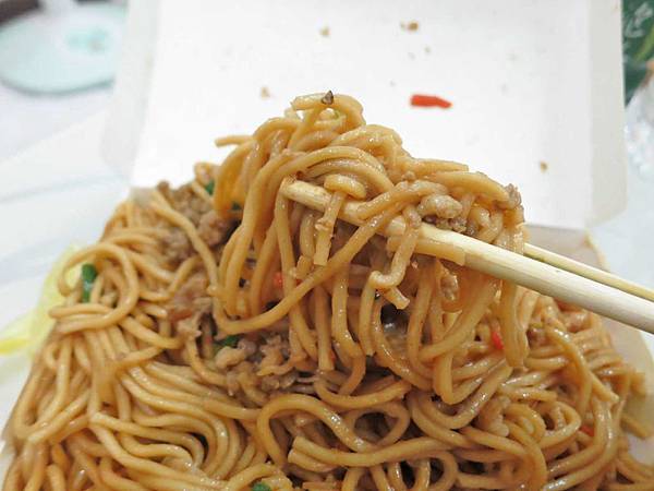 【桃園美食】羅媽媽早餐-大份量又便宜的早餐 【桃園美食】羅媽媽早餐-大份量又便宜的早餐