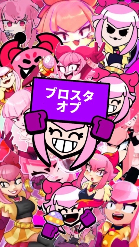 ブロスタやろーぜ！ガチ勢もエンジョイ勢も集まれ！