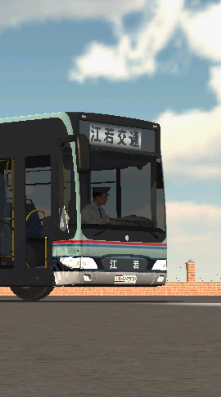 JCBU 任意団体ジャパンカーパバス連合会