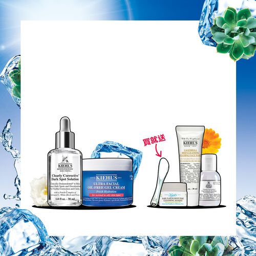 冰河醣蛋白-無油清爽凝凍50ml 激光極淨白淡斑精華30ml 激光極淨白機能水 40ml 金盞花潔面泡泡凝露 30ml 亞馬遜白泥淨緻毛孔面膜14ml