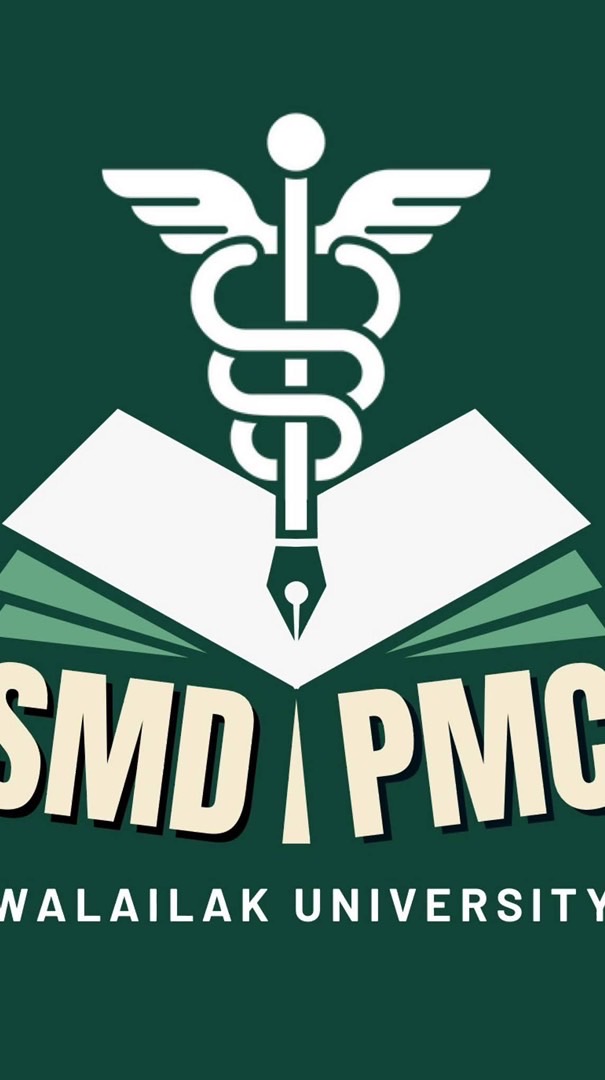 SMD-PMC 4th