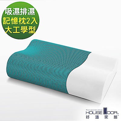 美國Huntsman進口原料，全程台灣製造搭配4色超吸溼排溼表布，享受舒適睡眠通過各類檢測合格，睡得好安心