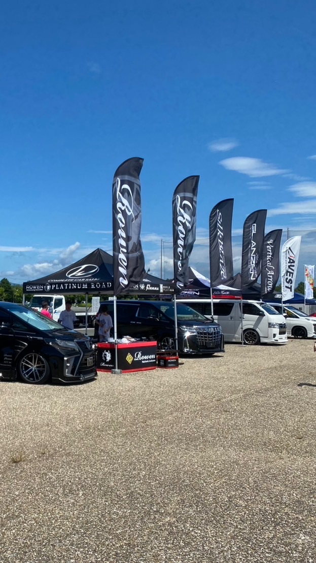 Club Alphard MT Chat
