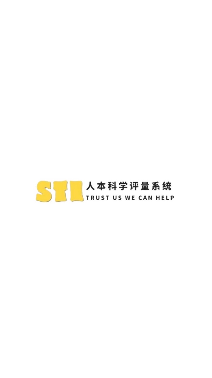 STI爸媽的心聲，我來聽