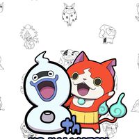 妖怪ウォッチ 2 3 バスターズ 1 2やっている人来てください!