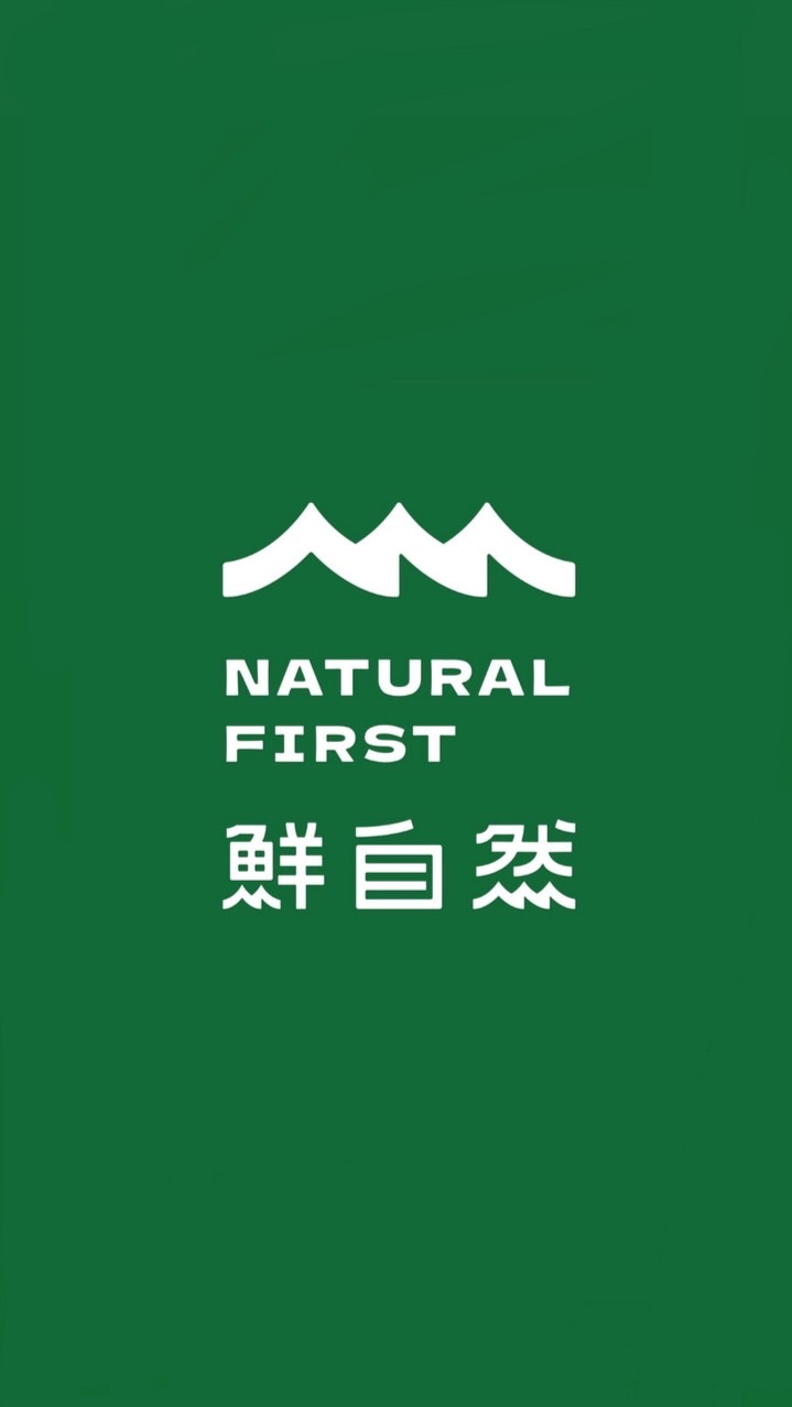 🍃鮮自然中華二商圈🧋🍀