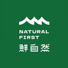 🍃鮮自然中華二商圈🧋🍀