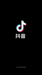 琜思購抖音代購