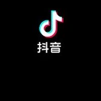 琜思購抖音代購
