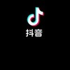 琜思購抖音代購