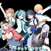 プロセカなりきり！