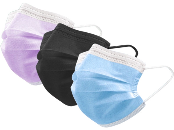 熔噴布三層防護口罩(50入)獨立包裝 顏色可選【D558160】，還有更多的日韓美妝、海外保養品、零食都在小三美日，現在購買立即出貨給您。